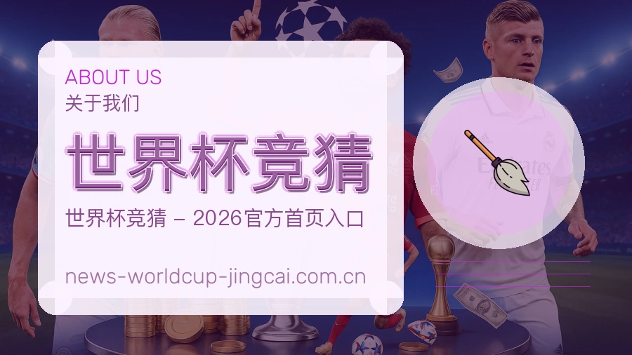 平台审核与维护团队